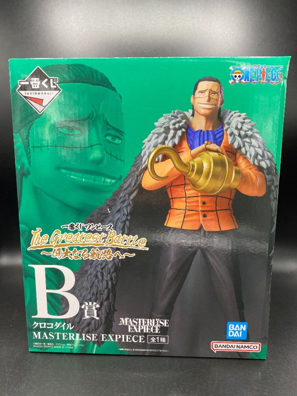 One Piece Crocodile Figure Greatest Battle Prize B Ichiban kuji New Sealed